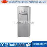 XXKL-SLR-22C Hot Sell Cold and Hot Water Dispenser With Refrigerator thumbnail-6
