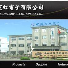 YUYAO YAOHONG NEON L AMP EL ECTRON CO.,LTD.