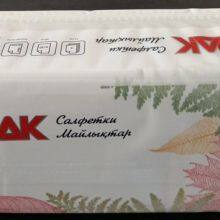 Xinjiang Local Factory Supply the Tissue Paper to the Silkroad Countrys, High Quality and Fast Delivery thumbnail-3