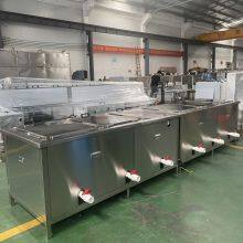 Hot Sale Factory For Wholesales Ultrasonic Washer Industrial Ultrasonic Cleaner Amazon Ultrasonic Cleaner thumbnail-1