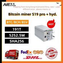 New Antminer S19 Pro Hyd. 191T Bitcoin Miner 5252.5W 27.5J/T BTC BCH BSV SHA256 Crypto Mining Machine Air-cooling Miner