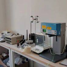 Huanyu (Dalian) New Materials Technology Co., Ltd company overview - view 3 thumbnail