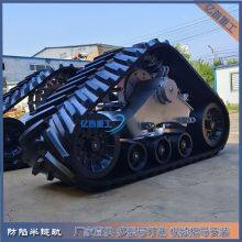 The Installation of 762 Anti Sinking Half Chain Rail on the Deere Harvester Has a Good Effect thumbnail-2