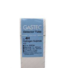 Detector Tubes Gastech Gas NO.4H thumbnail-3