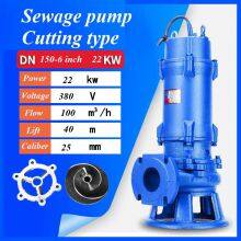 Fecal Pump thumbnail-1