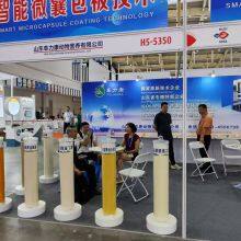 Rumen-protected Choline Chloride 25% Swine,Poultry, Aquatic Animals,Ruminant,Fattening Cattle,Sheep and Goat,Dairy Cow thumbnail-5