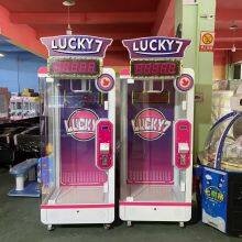 Time Challenge Game Machine thumbnail-2