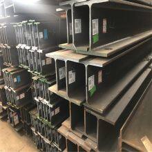 American Standard H-Beam thumbnail-2