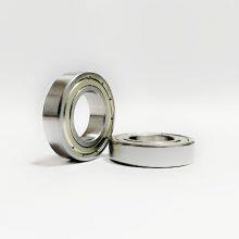 Deep Groove Ball Bearing 6904ZZ thumbnail-2