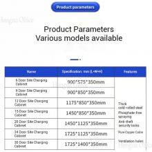 Large Capacity Mobile Phone Charging Locker With Aluminum Handle and Efficient USB Charging Ports | Perfect for Public Spaces and Retail thumbnail-5