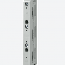 A5E00848184︱Siemens Powerblock Bar Set︱A5E00848184 thumbnail-1