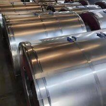 Silicon Steel & Silicon Steel Coil，35W250、50W470、50W800 thumbnail-3