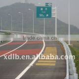 Traffic Paint thumbnail-1