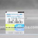 MOT.-- E6 of Mobile Battery thumbnail-1