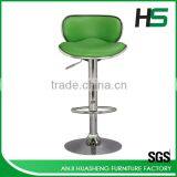 Winsome Steel Bar Furniture Sports Bar Chair thumbnail-3