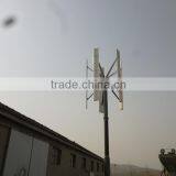 300w,600w,1kw,2kw,5kw,10kw Wind Turbine/wind Generator Price
