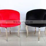 Modern Hotel Furniture Stainless Steel Round Back Chair thumbnail-5