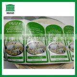 China Manufacturer Custom Bright Silver BOPP Sticker Labels for Body Lotion thumbnail-1