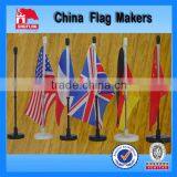 Custom Polyester 14x21cm Car Flag Car Magnet For Sports thumbnail-1