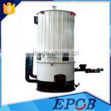 High Temprature Oil Output Waste Wood Fired Thermal Oil Boiler thumbnail-2