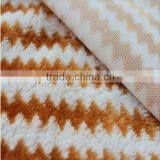 Super Soft Yellow-and White Stripe Cationic Fabric for Blanket thumbnail-1