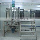 three jackets layer heating cosmetic cream blending machine