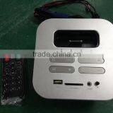Good Design Bluetooth Sofa Audio Speaker for Iphone/ipod With SD USB