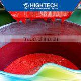 PANTONE Offset Printing Ink RUBINE RED thumbnail-1