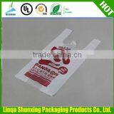 Packaging Bag Manufacturer 100% Degradable Hdpe / Ldpe Plastic Grocery/supermarket T-shirt Bag on Roll thumbnail-2