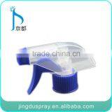 Yuyao Plastic Kitchen Clean Plastic Trigger Sprayer Pump Sprayer thumbnail-6