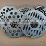 Meat Mincer Replacement Plate
