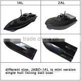 Turbine Cover for JABO-1 Fishing Bait Boat thumbnail-6