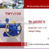 TMYJ135 , Traction Machine ,Elevator Traction Machine