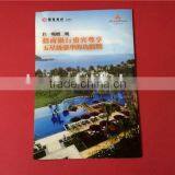 Factory Design and Custom Coloring Catalogue Instruction Book thumbnail-3