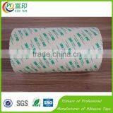 UV Resistance Acrylic Adhesive Transfer Tape With Kraft Paper Liner thumbnail-4