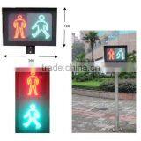 Traffic Lights for Pavement