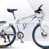 TIANXS mountain bicycle 26 INCHES 27 speed shock asorbtion double disc brake