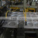 2014 Zhejiang Plastic Lid Making Machine Manufacturer thumbnail-2