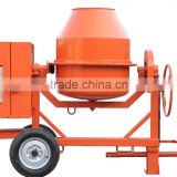 400L Hot-sell Mixer High Quality Concrete mixer for Sale