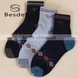 Bamboo no Show Socks, Men Summer Ankle Socks thumbnail-1