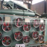 Chain Belt Hanging Type or Flooring Type Film Cooling Line thumbnail-4