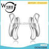 Infinite Earrings Designs For Gift Items Handmade Earrings thumbnail-1