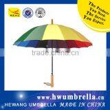 Rainbow Wooden Straight Handle Black Shaft Straight Golf Umbrella