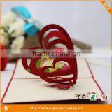 Unique Design of the Pop up Card Heart of the Love Pop up Card thumbnail-1