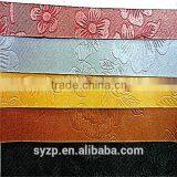 120gsm A4 Embossed Pearl Paper for Hand Craft thumbnail-6