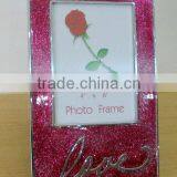 Crystal Photo Frame
