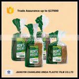 Christmas of Odd Shape Bread Bags Special Design for Children thumbnail-2