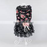 Summer Pet Skirts Pet Clothing thumbnail-2