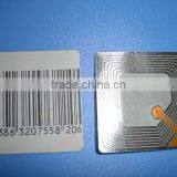 EAS RF label 8.2MHz 4040 label EAS label security label for supermarket
