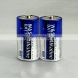 W&S BATT Brand LR14/ C/ AM-2 Alkaline Battery (OEM Welcomed)